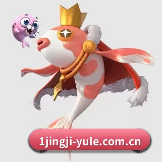 一竞技 APP